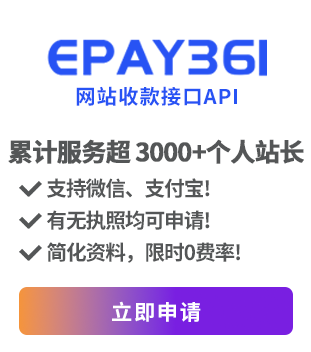 广告位1
