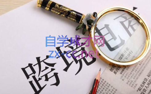 帮课大学VIP会员课程(更新8月)-云创网