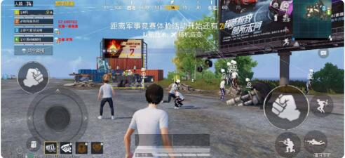 和平精英一体直装支持地铁 内置hook过检-云创网