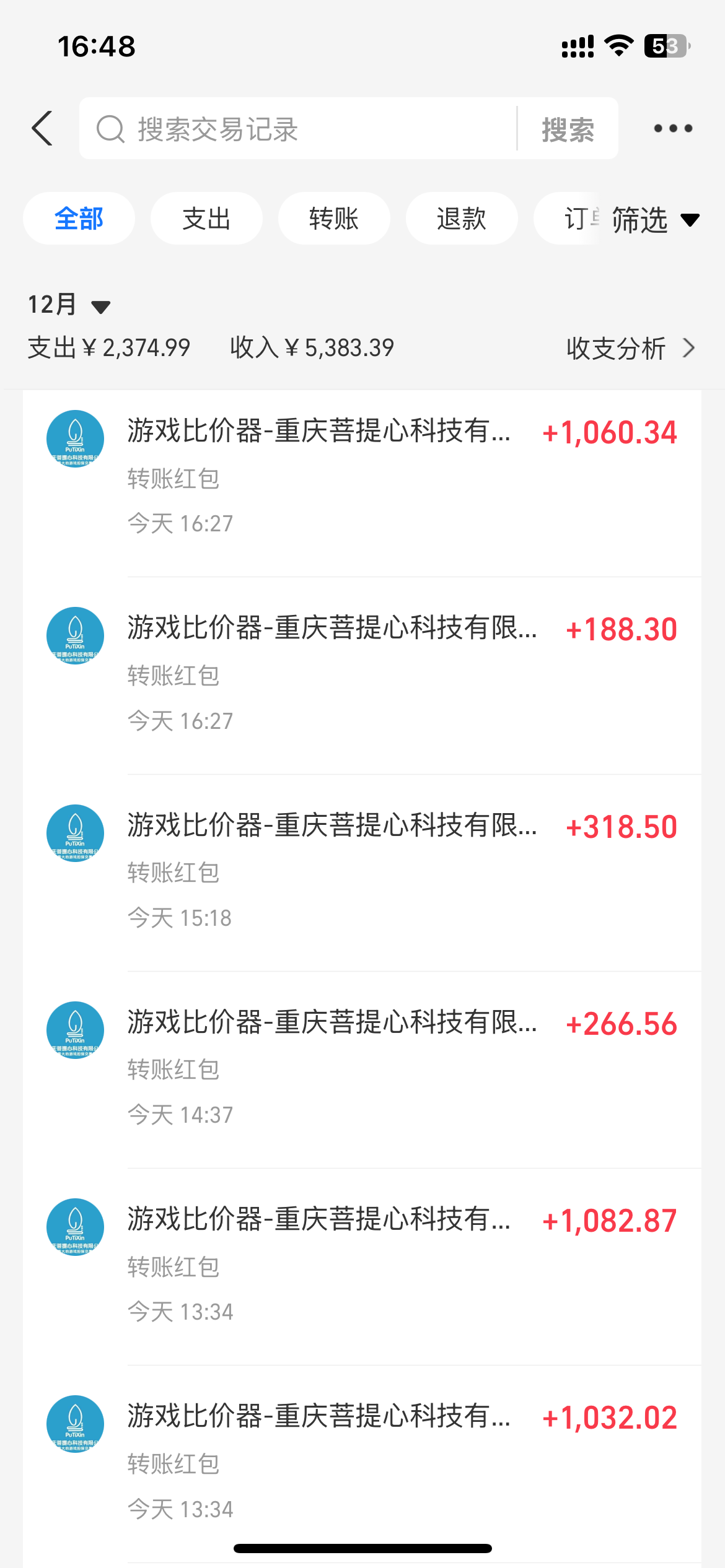 图片[2]-0基础游戏自动搬砖，轻松日入1000+ 简单有手就行-云创网