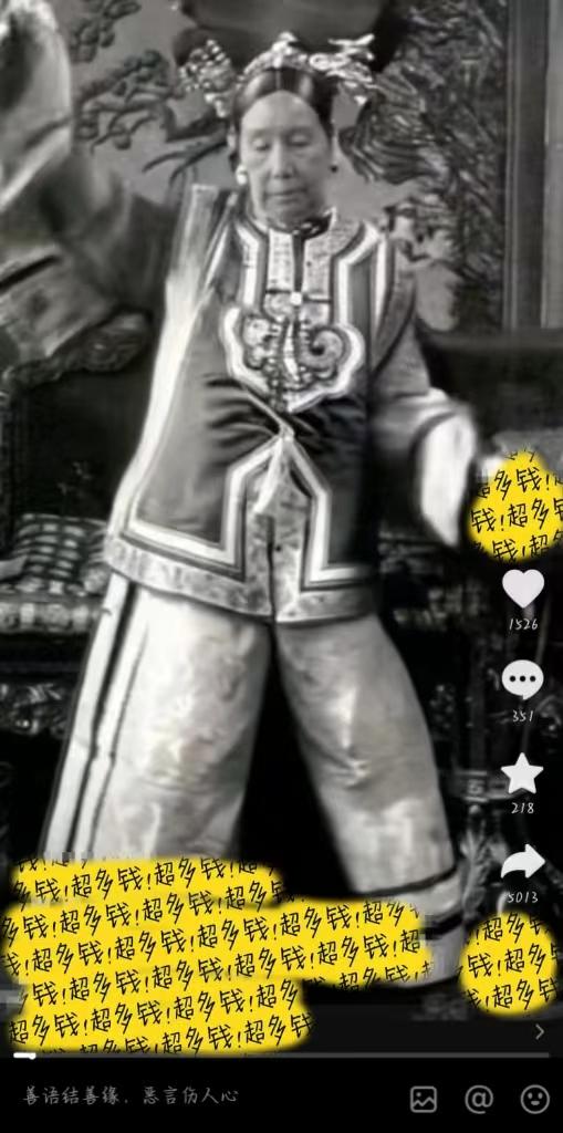 (8552期)图片一键生成跳舞视频,两种发展方向,吸粉效果无敌,-云创网