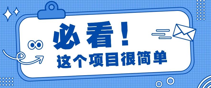 利用小红书免费赠书引流玩法:轻松涨粉500+,月入过万【视频教程】-云创网